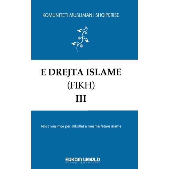 E Drejta Islame (Fikh) - 3