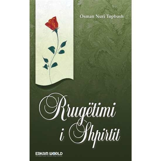 Rrugëtimi I Shpirtit