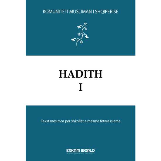 Hadith - 1
