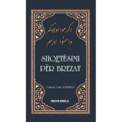 Shqetësimi Për Brezat