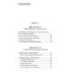 Vakit Disiplini - Prof. Dr. Özcan Hıdır