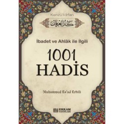 1001 Hadis (Kenzü'l İrfan) - Muhammed Esad Erbili