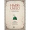 Hadis Usulü (Ders Kitabı) - Komisyon