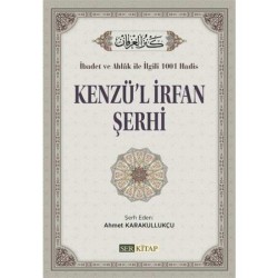 Kenzü'l İrfan Şerhi - Ahmet Karakullukçu